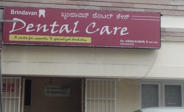 Photo of Brindavan Dental Care