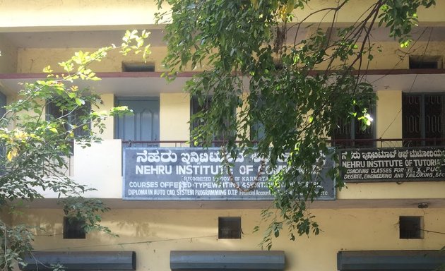 Photo of Nehru Institute