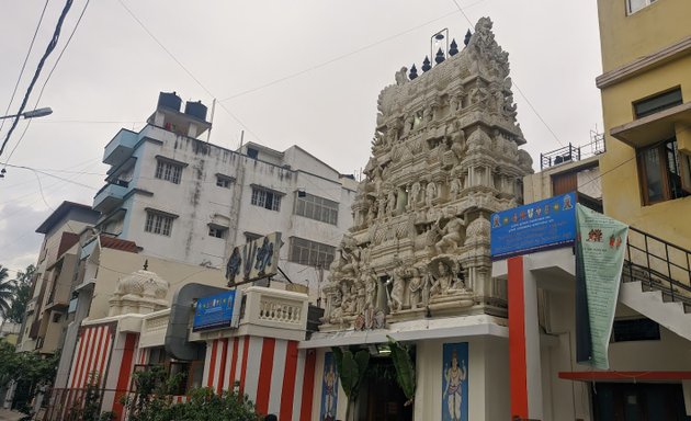 Photo of Sri Andal Rangamannar Sannidhi (Jayanagar Andavan Ashramam)