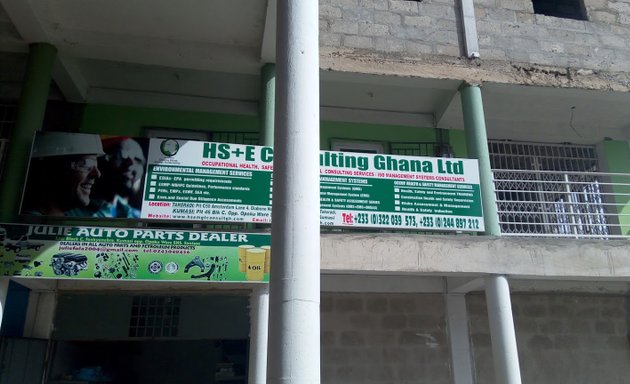 Photo of HS+E Consulting Ghana Limited