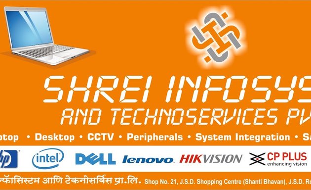 Photo of Shrei Infosystem And Technoservices Pvt Ltd