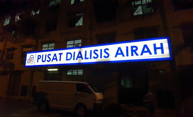 Photo of Pusat Dialisis Airah