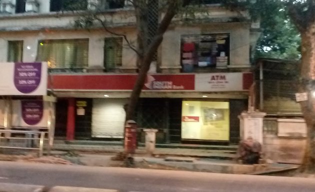 Photo of South Indian Bank