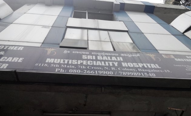 Photo of Sri Balaji Multispeciality Hospital