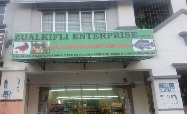 Photo of Zualkifli Enterprise (kedai Runcit)