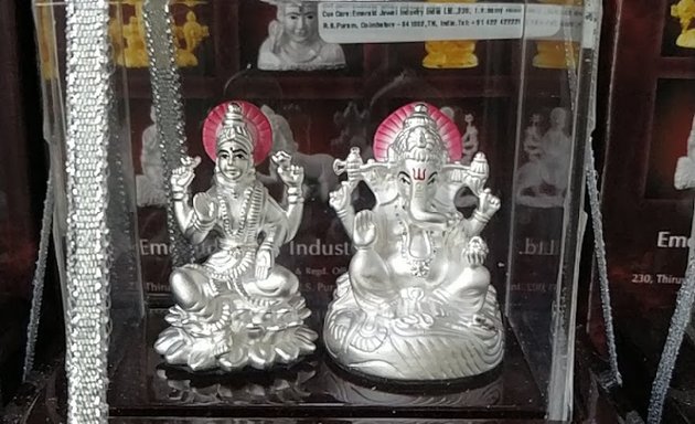 Photo of Radha Krishna Jewellers