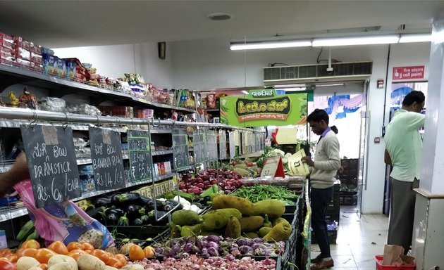 Photo of Karthik Fruits Shop