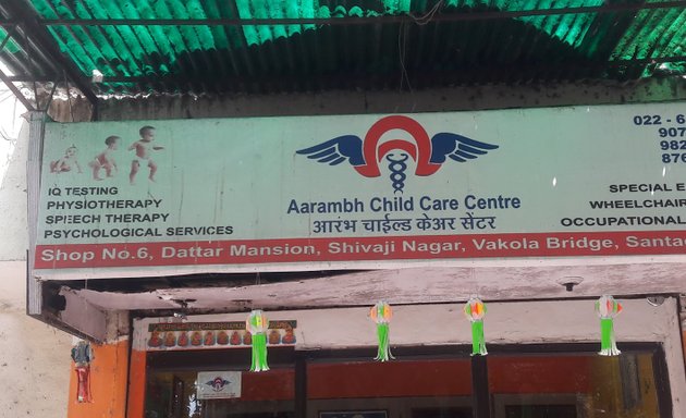 Photo of Mom's Belief Aarambh Child Care Centre