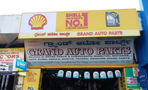 Photo of Grand Auto Parts
