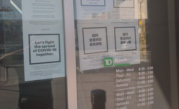 Photo of TD Bank