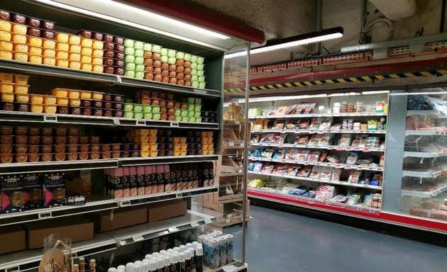Photo de Auchan Supermarché Paris Maine