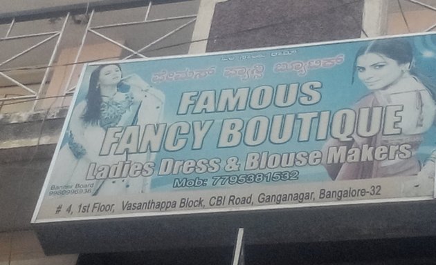 Photo of Famous Fancy Boutique