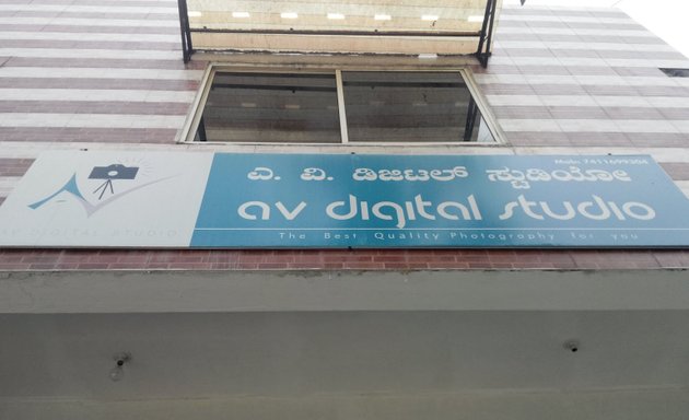 Photo of A.V. Digital Studio