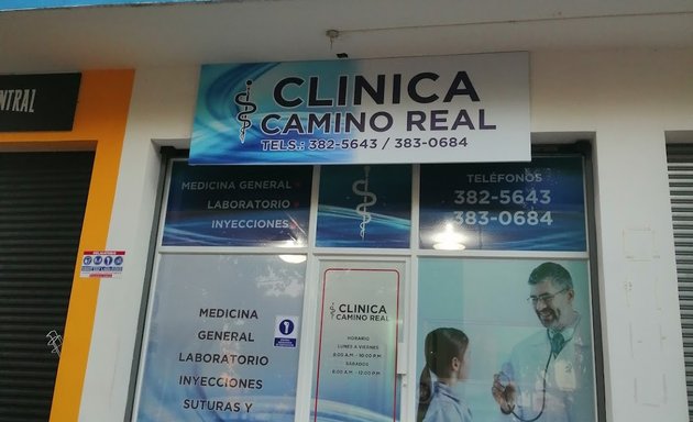 Foto de Clinica Camino Real