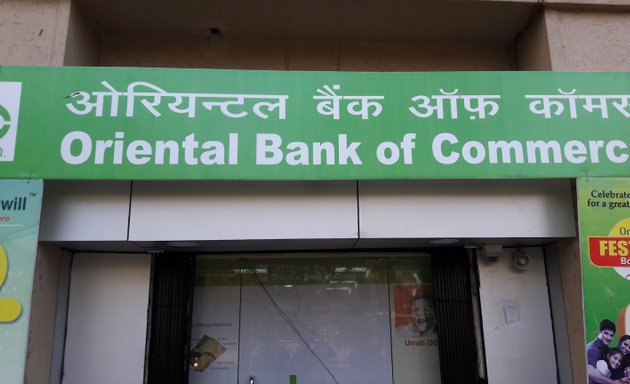 Photo of Oriental Bank Of Commerce