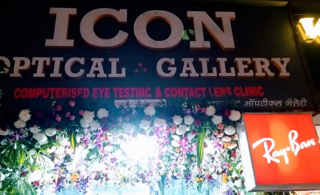 Photo of Icon Optical Gallery