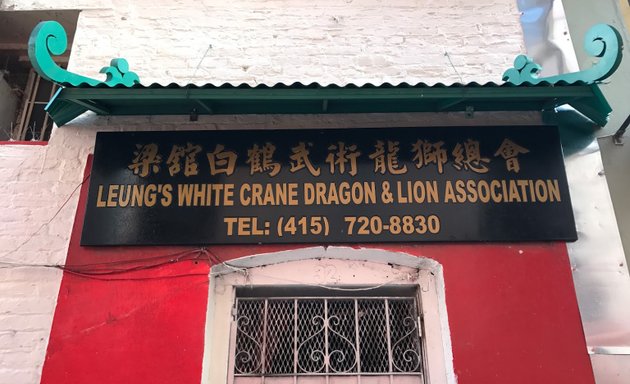 Photo of Leung's White Crane Dragon & Lion Dance Association