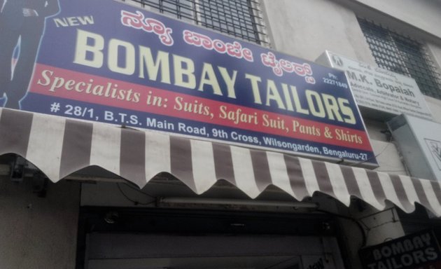 Photo of New Bombay tailors