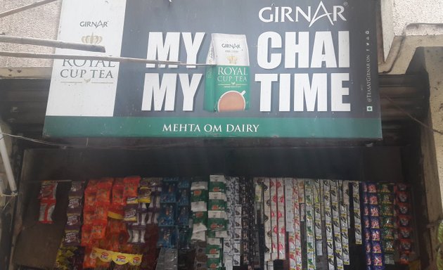 Photo of Mehta Om Dairy