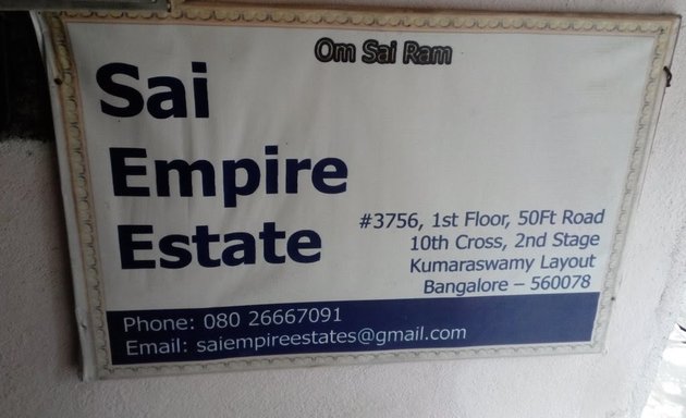 Photo of Sai Empire Estate