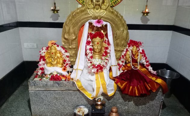 Photo of Shri Bilveshwara Devalaya
