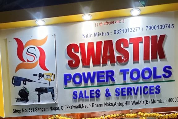 Photo of Swastik Power Tools