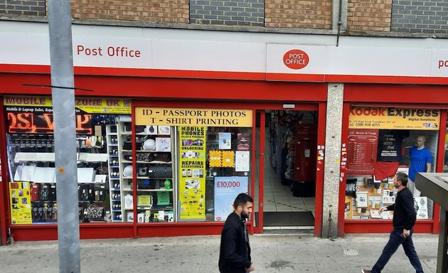 Photo of Bruce Grove Post Office