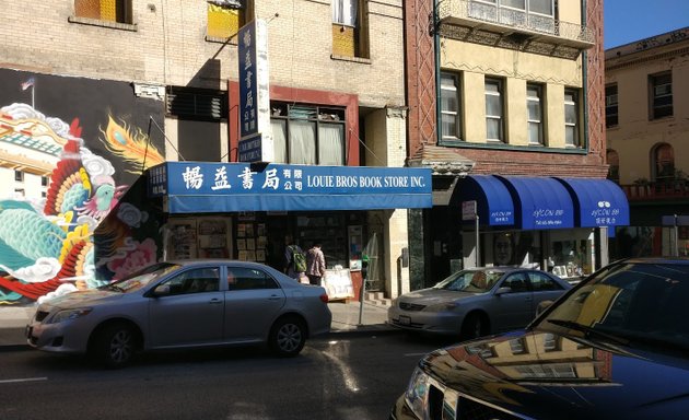 Photo of Louie Brothers Book Store