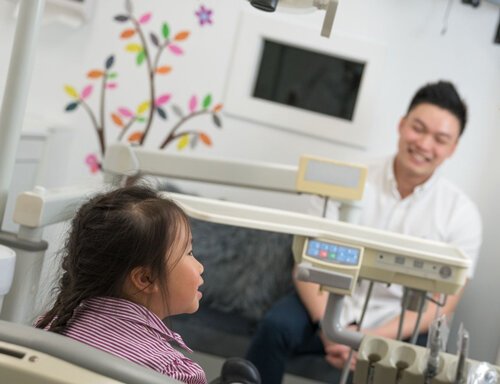 Photo of AT Dental Health