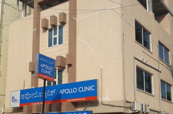 Photo of Apollo Clinic - Best Clinic for General Physician, Gynaecologist, Paediatrics, ENT Specialist, Orthopaedics, Cardiologist, Dermatology, Physiotherapy Treatments in Doddakannelli, Bangalore