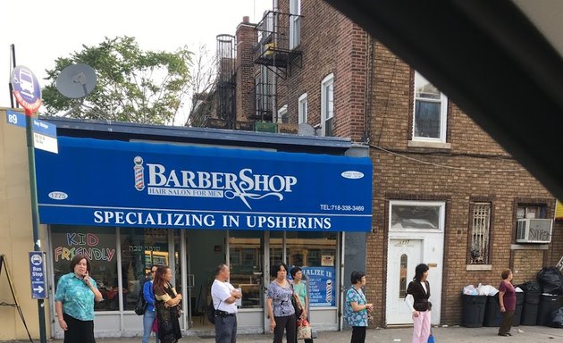 Photo of On 60 Barbershop / Kid Friendly