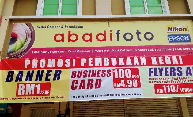 Photo of Kedai Gambar & Percetakan Abadi Foto