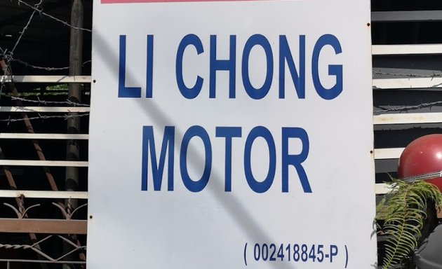 Photo of Li Chong Motor