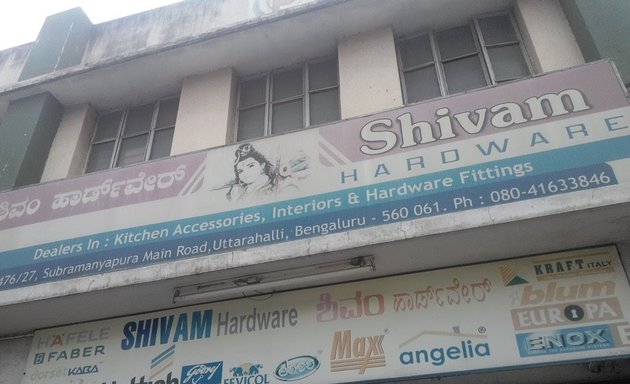 Photo of Shivam Hardware