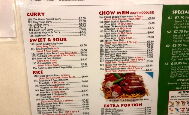 Photo of New Malden Chinese Takeaway