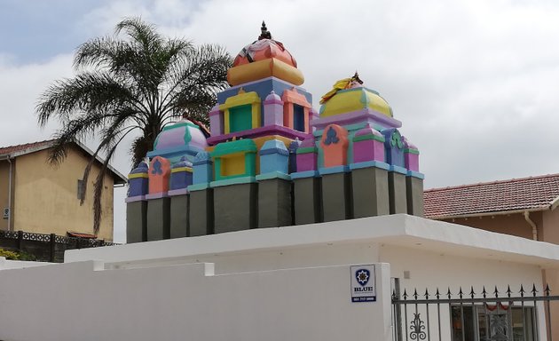 Photo of Sri Arunachalam Alayam