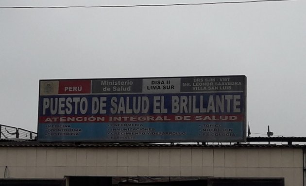 Foto de Centro de Salud El Brillante