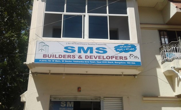 Photo of SMK Builders & Developers