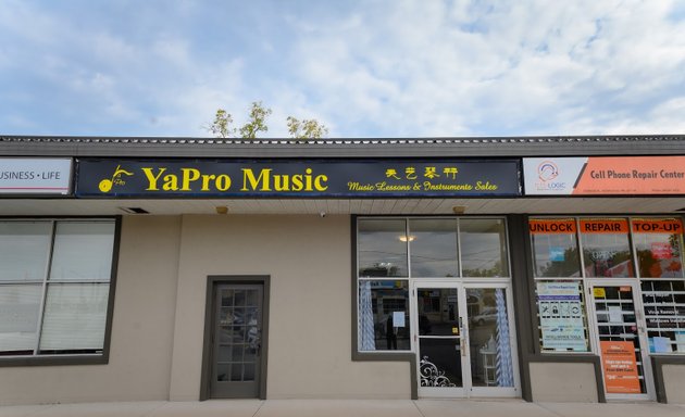 Photo of Yapro Music (Skyarts Music)