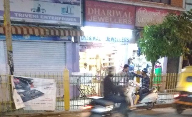 Photo of Dhariwal Jewellers