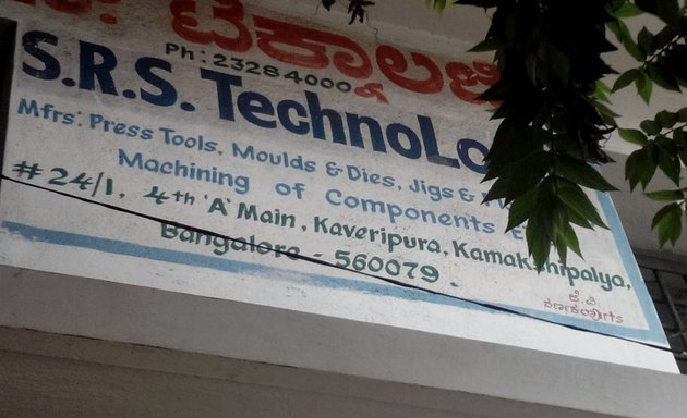 Photo of S.R.S.Technologies