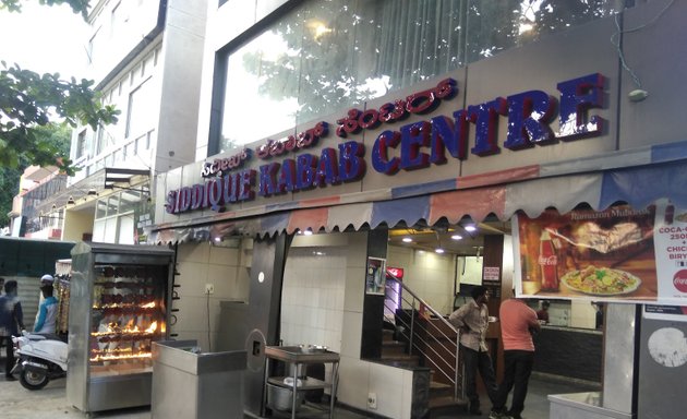 Photo of Siddique Kabab Centre