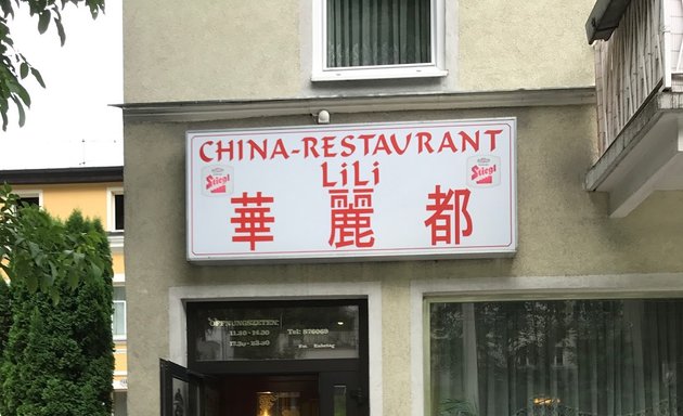 Foto von Chinarestaurant Lili