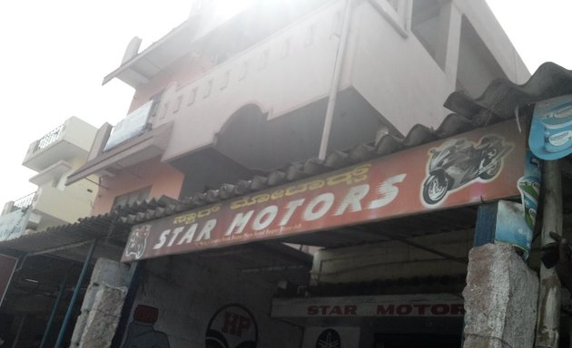 Photo of Star Motors