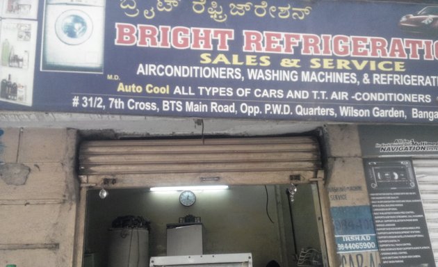 Photo of Bright Furniture - Bright Refrigeration