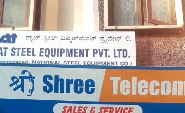 Photo of Shree Telecom