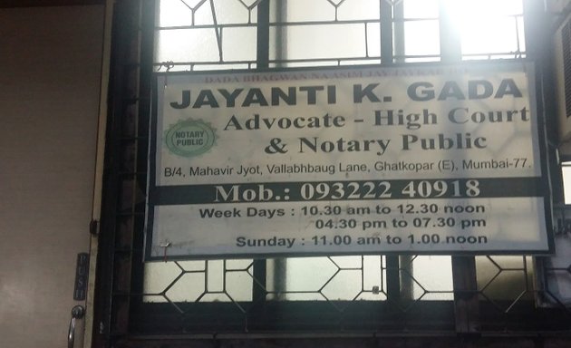 Photo of Advocate Jayanti K Gada