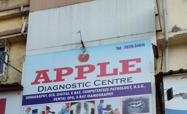 Photo of Apple Diagnostic Centre