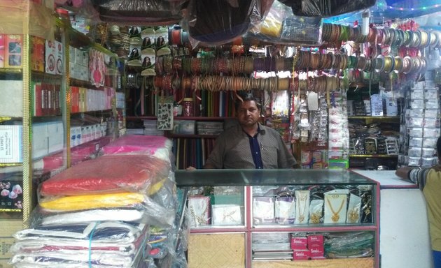 Photo of Bhavani Fancy Store