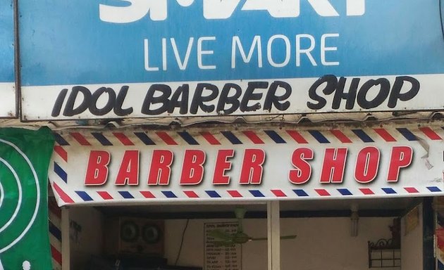 Photo of Idol Barber Shop